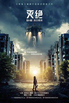 资讯配图:名场面坐标新增三十二条